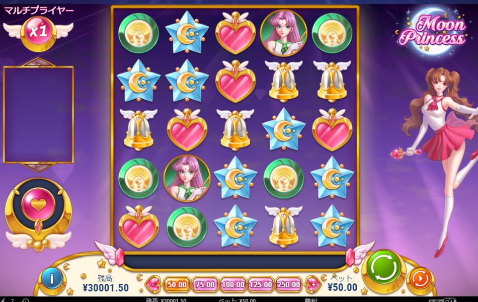 チェリーカジノムーンプリンセス