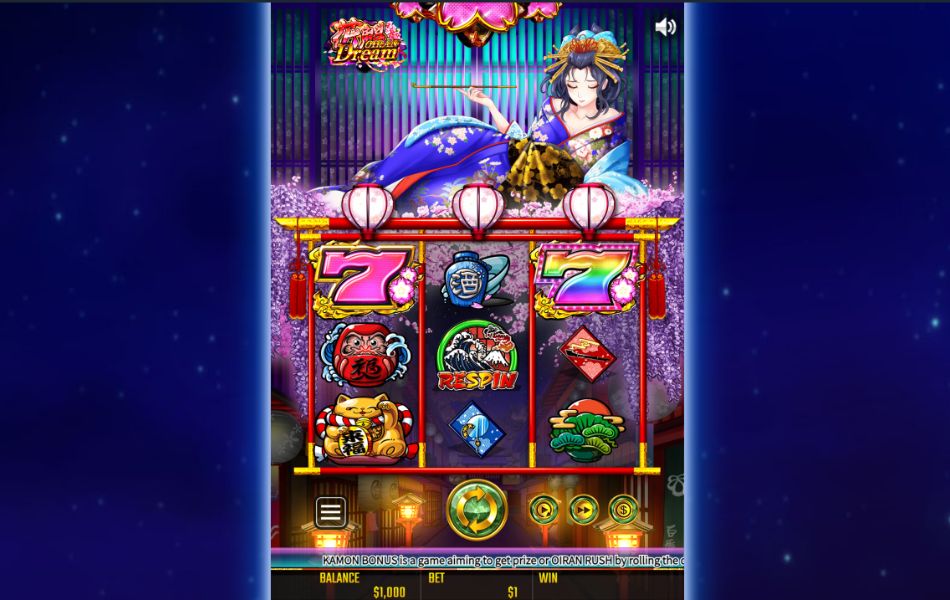 チェリーカジノOiran Dream(花魁ドリーム)