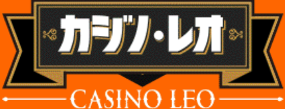 カジノレオ