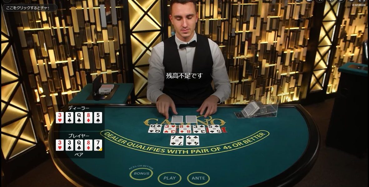 Verajohn Casinoで遊べるおすすめポーカーゲーム